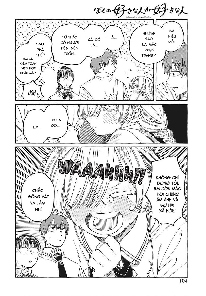 Boku No Suki Na Hito Ga Suki Na Hito Chapter 16 - 8