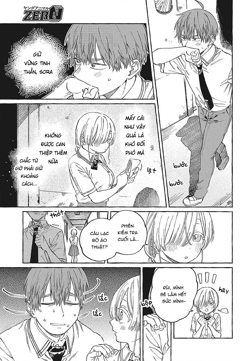 Boku No Suki Na Hito Ga Suki Na Hito Chapter 16 - 17