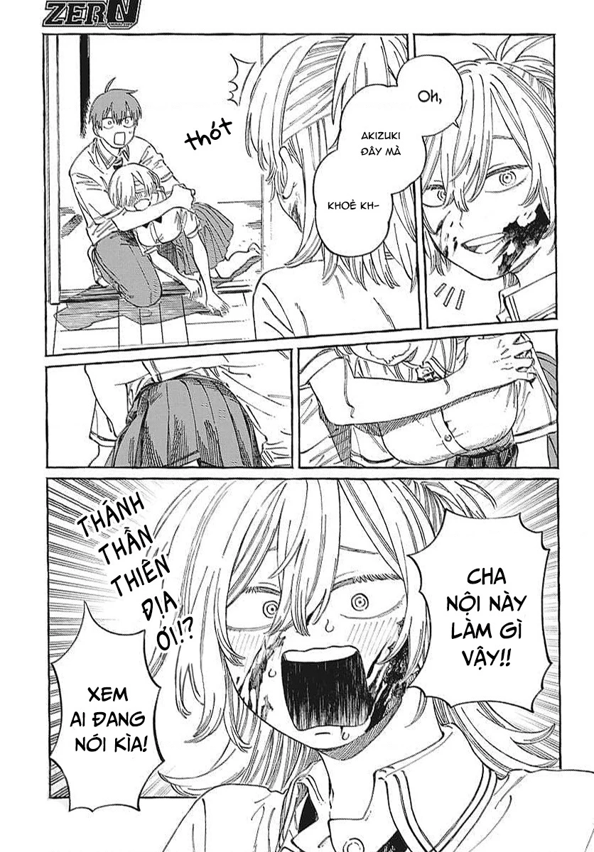 Boku No Suki Na Hito Ga Suki Na Hito Chapter 16 - 21