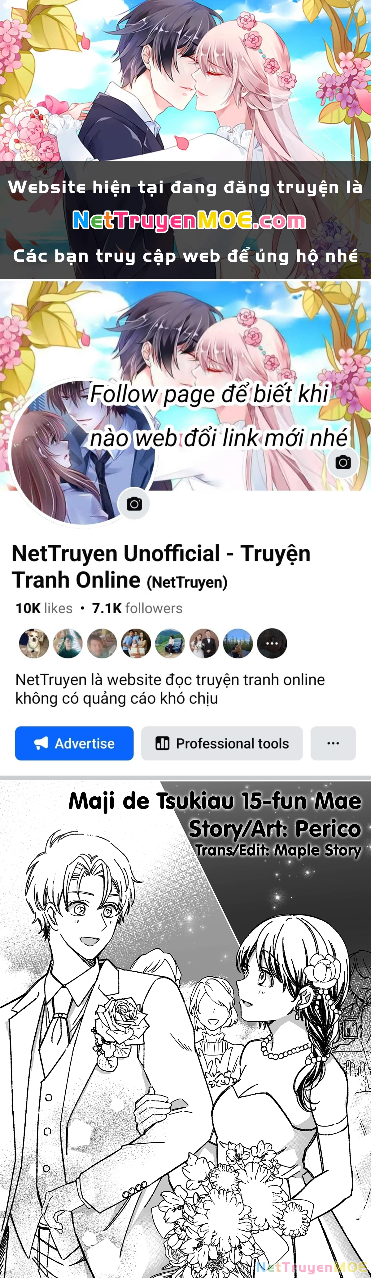 Maji De Tsukiau 15-Fun Mae Chapter 21 - 1