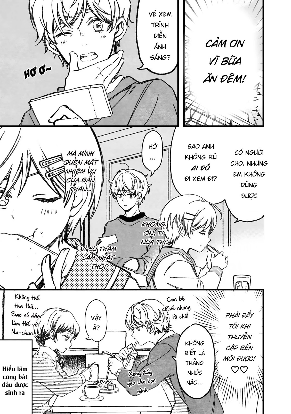 Maji De Tsukiau 15-Fun Mae Chapter 21 - 7