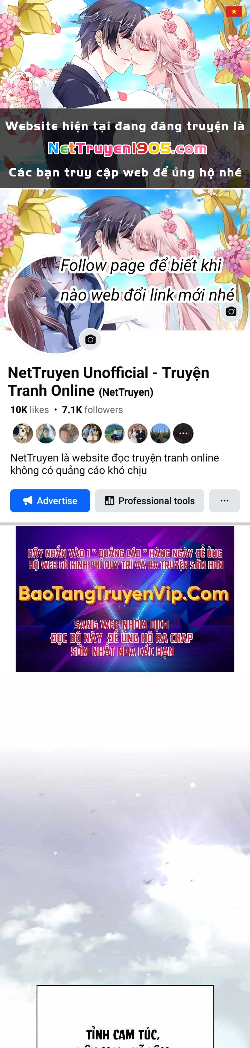 Thiên Qua Thư Khố Đại Công Tử Chapter 1 - 1