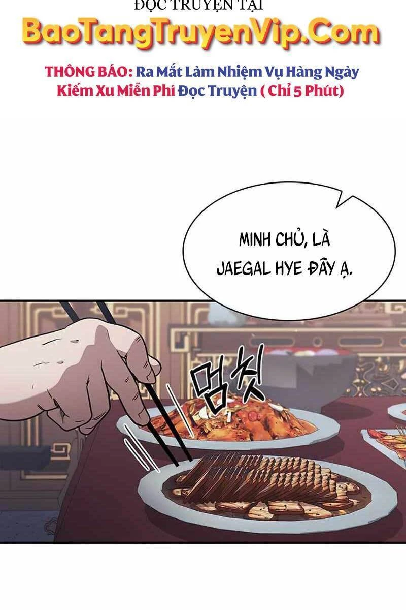 Thiên Qua Thư Khố Đại Công Tử Chapter 1 - 11