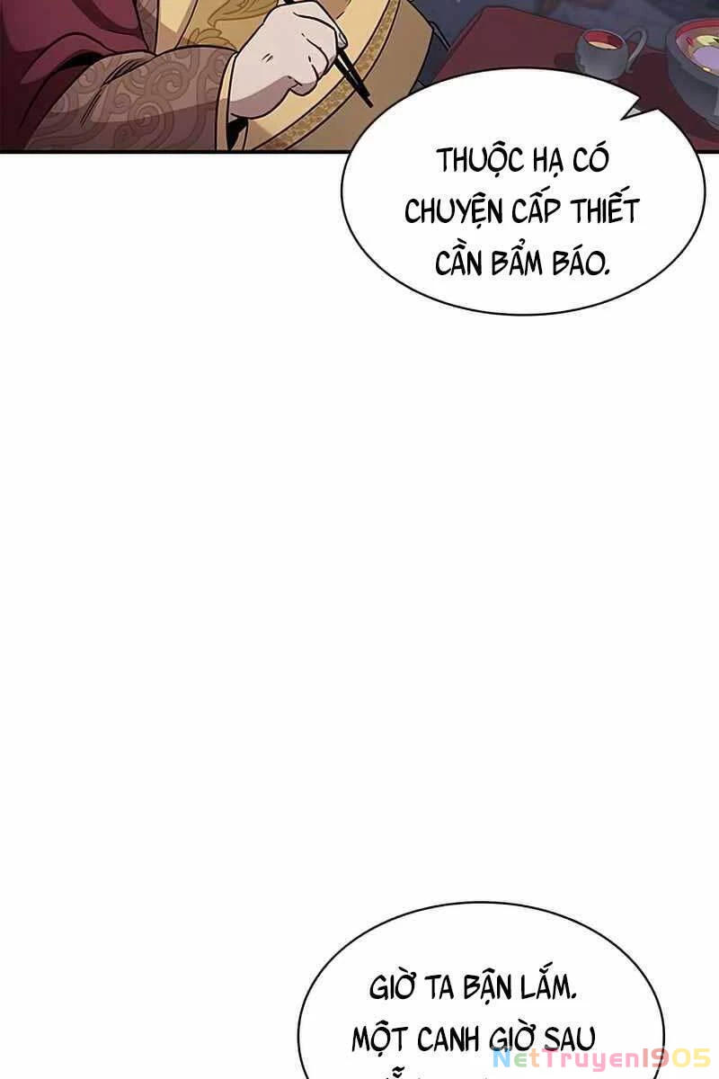 Thiên Qua Thư Khố Đại Công Tử Chapter 1 - 13