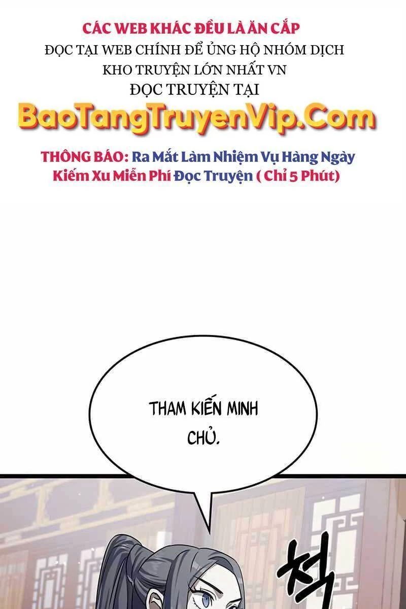 Thiên Qua Thư Khố Đại Công Tử Chapter 1 - 15