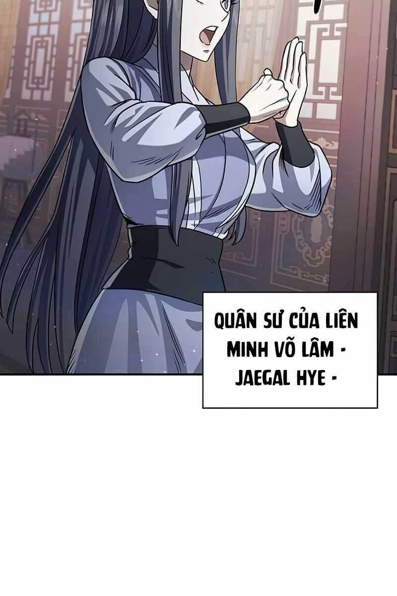 Thiên Qua Thư Khố Đại Công Tử Chapter 1 - 16