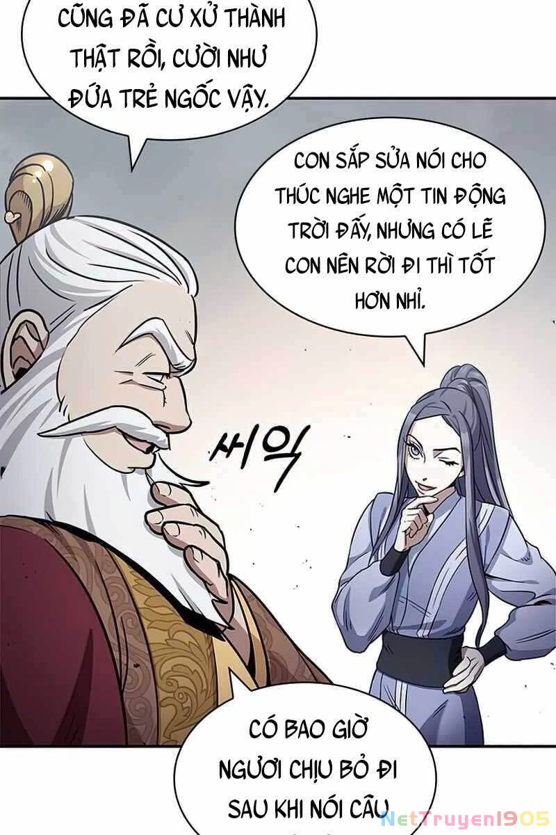 Thiên Qua Thư Khố Đại Công Tử Chapter 1 - 26