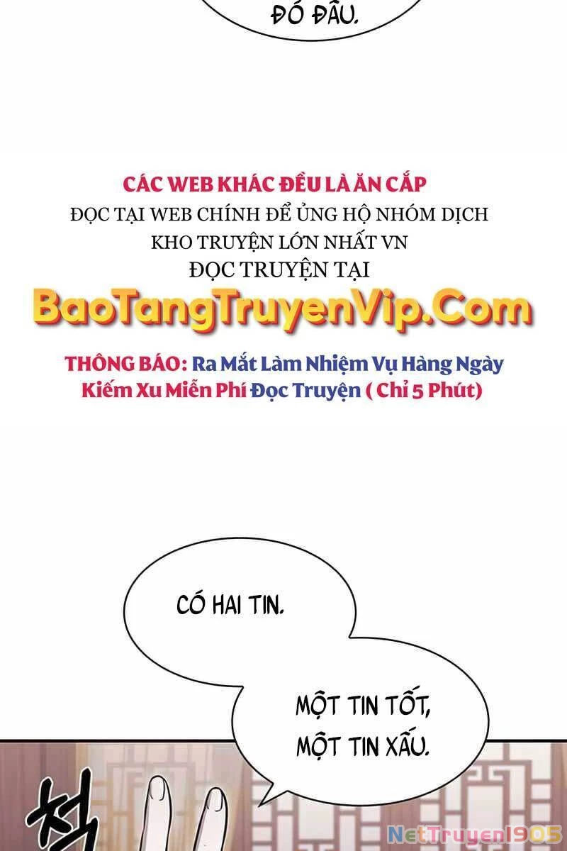 Thiên Qua Thư Khố Đại Công Tử Chapter 1 - 27