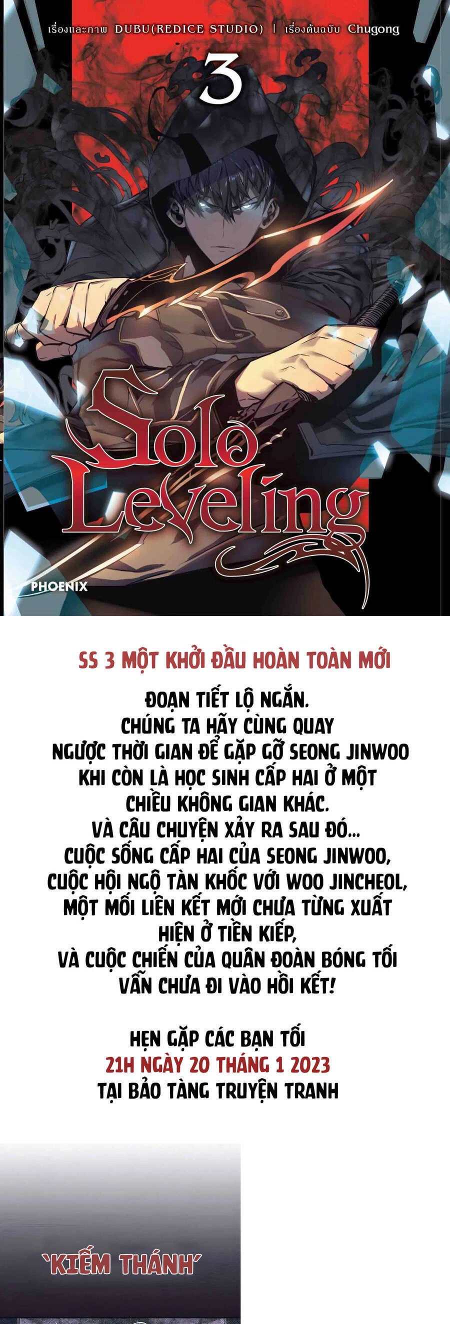 Thiên Qua Thư Khố Đại Công Tử Chapter 1 - 35