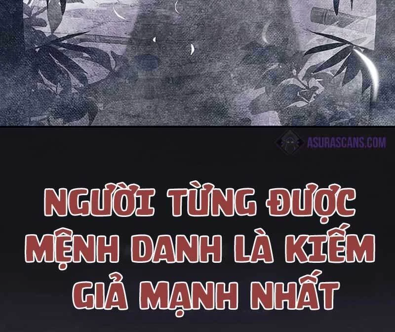 Thiên Qua Thư Khố Đại Công Tử Chapter 1 - 37