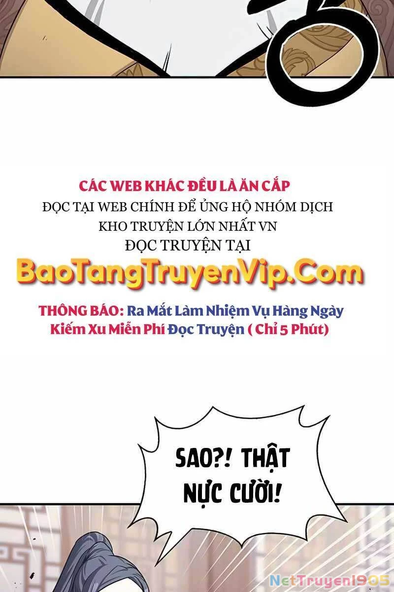 Thiên Qua Thư Khố Đại Công Tử Chapter 1 - 45