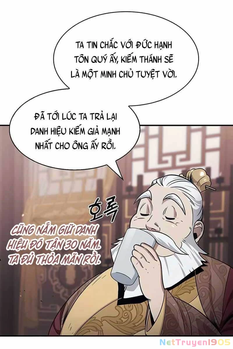 Thiên Qua Thư Khố Đại Công Tử Chapter 1 - 47