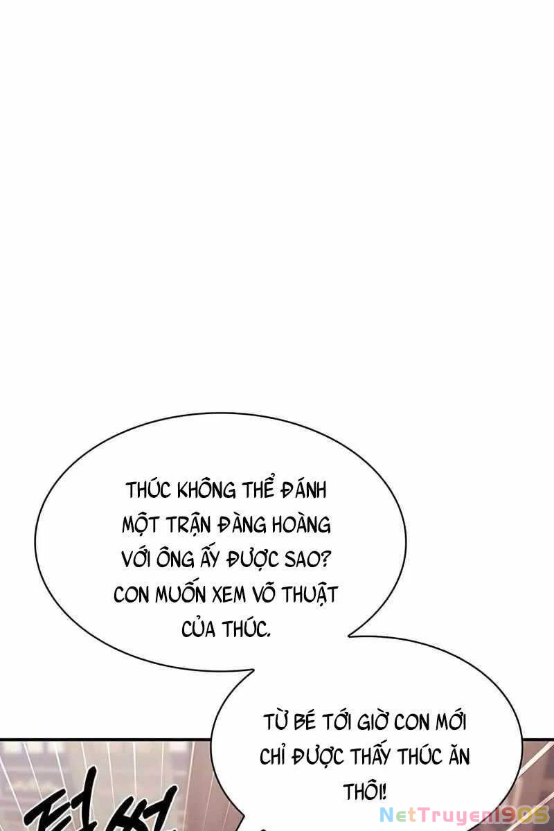 Thiên Qua Thư Khố Đại Công Tử Chapter 1 - 48