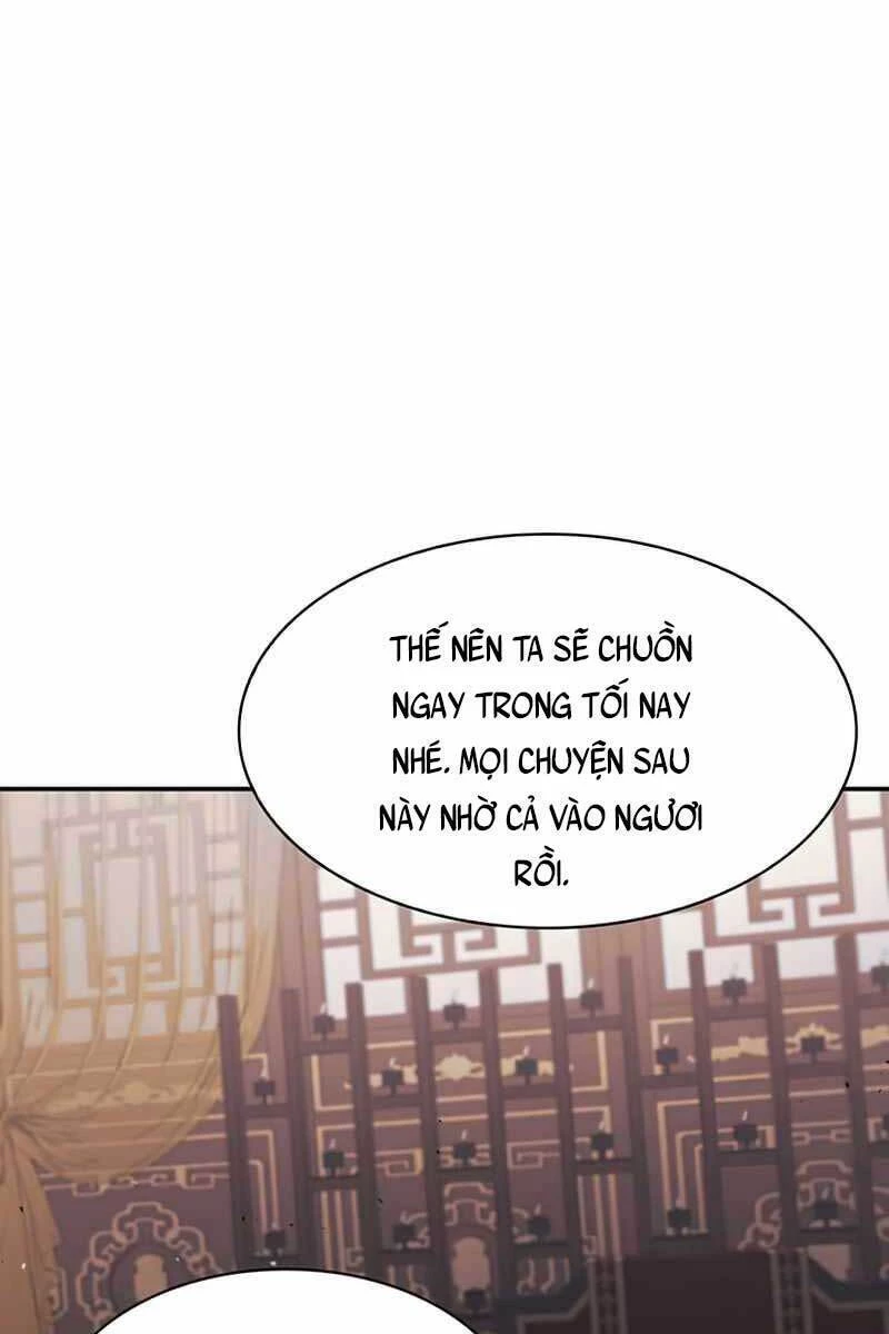 Thiên Qua Thư Khố Đại Công Tử Chapter 1 - 55
