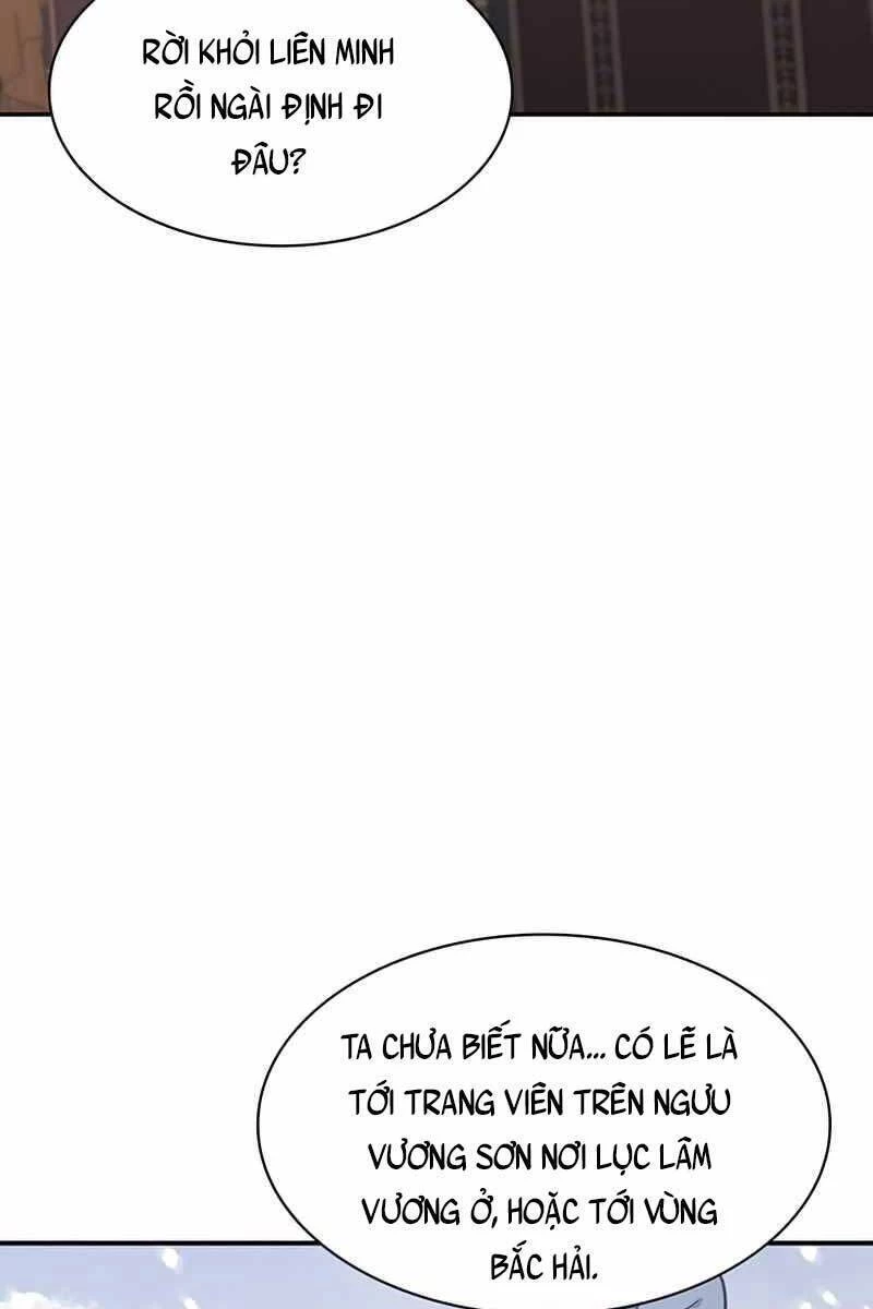 Thiên Qua Thư Khố Đại Công Tử Chapter 1 - 56