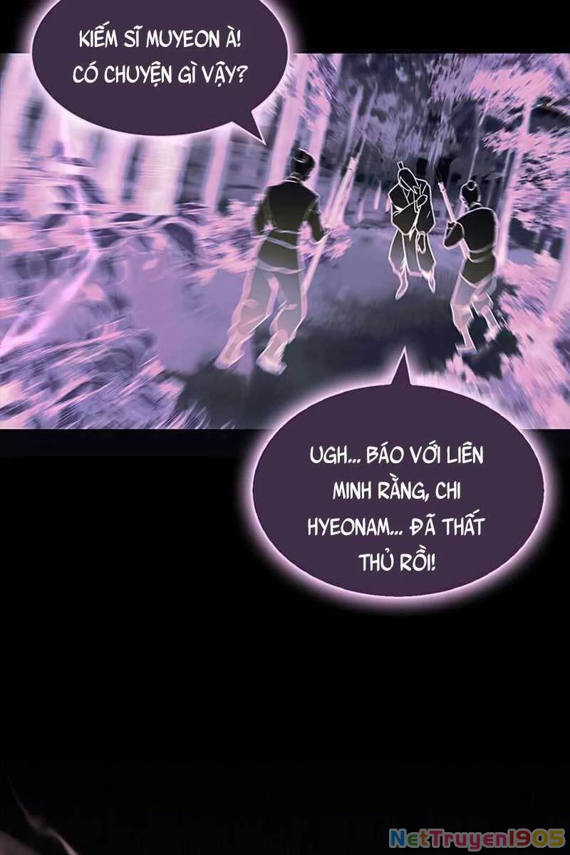 Thiên Qua Thư Khố Đại Công Tử Chapter 1 - 66