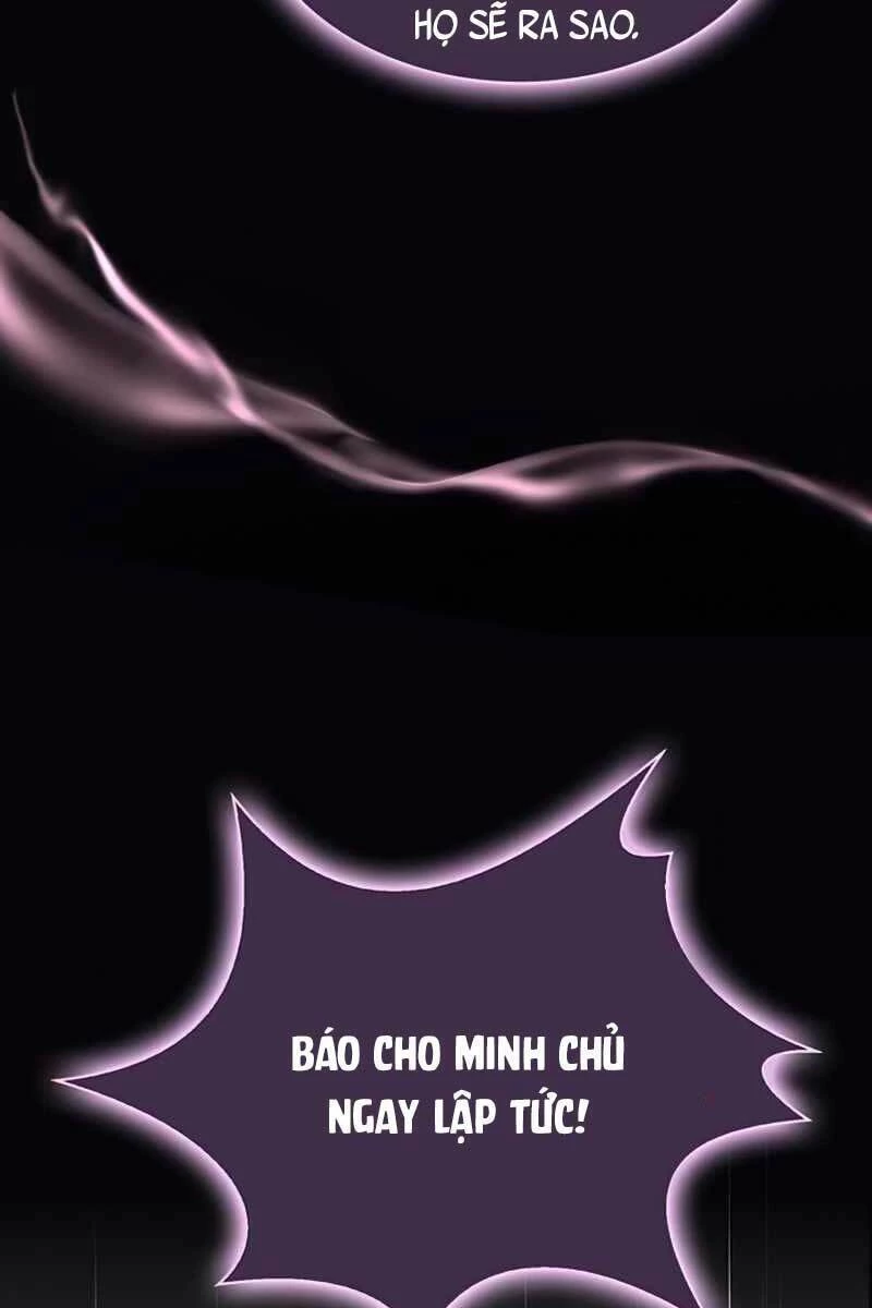 Thiên Qua Thư Khố Đại Công Tử Chapter 1 - 70