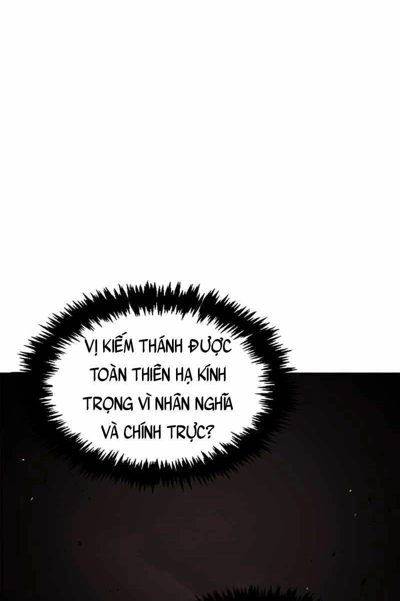 Thiên Qua Thư Khố Đại Công Tử Chapter 1 - 72