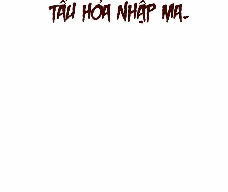Thiên Qua Thư Khố Đại Công Tử Chapter 1 - 75
