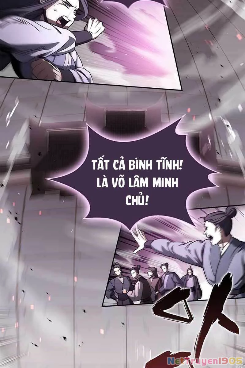Thiên Qua Thư Khố Đại Công Tử Chapter 1 - 78