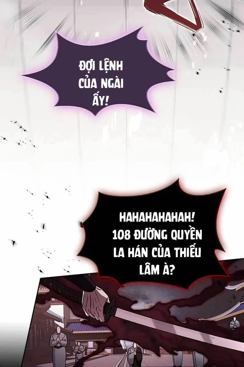 Thiên Qua Thư Khố Đại Công Tử Chapter 1 - 79