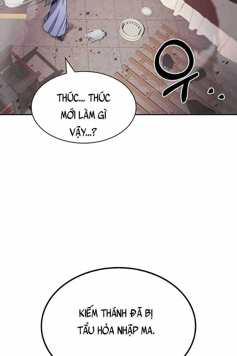 Thiên Qua Thư Khố Đại Công Tử Chapter 1 - 82
