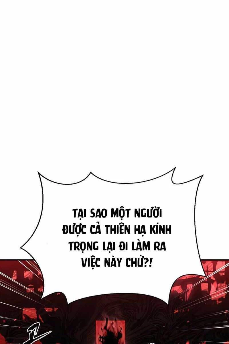 Thiên Qua Thư Khố Đại Công Tử Chapter 1 - 94
