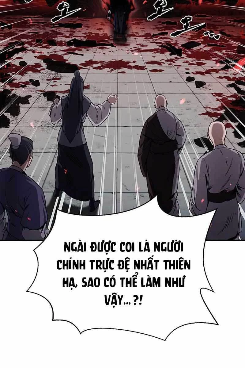 Thiên Qua Thư Khố Đại Công Tử Chapter 1 - 95