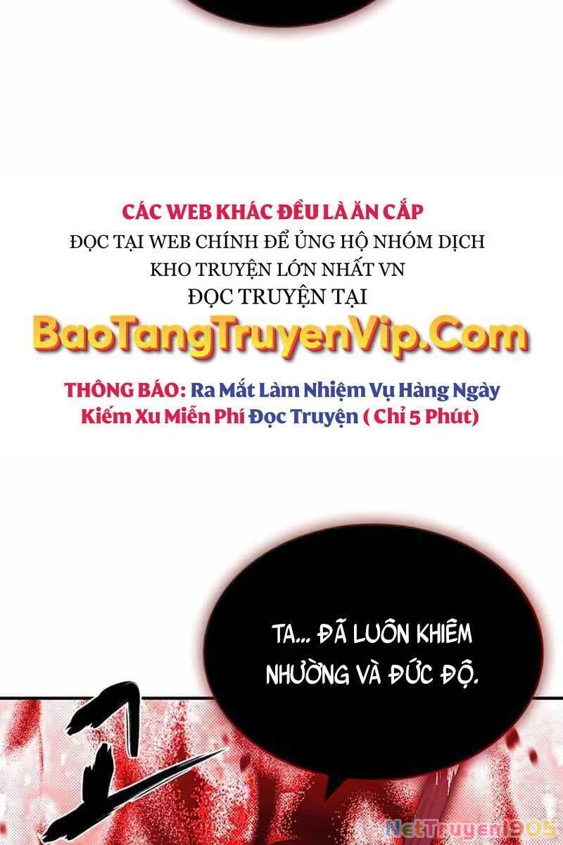 Thiên Qua Thư Khố Đại Công Tử Chapter 1 - 97