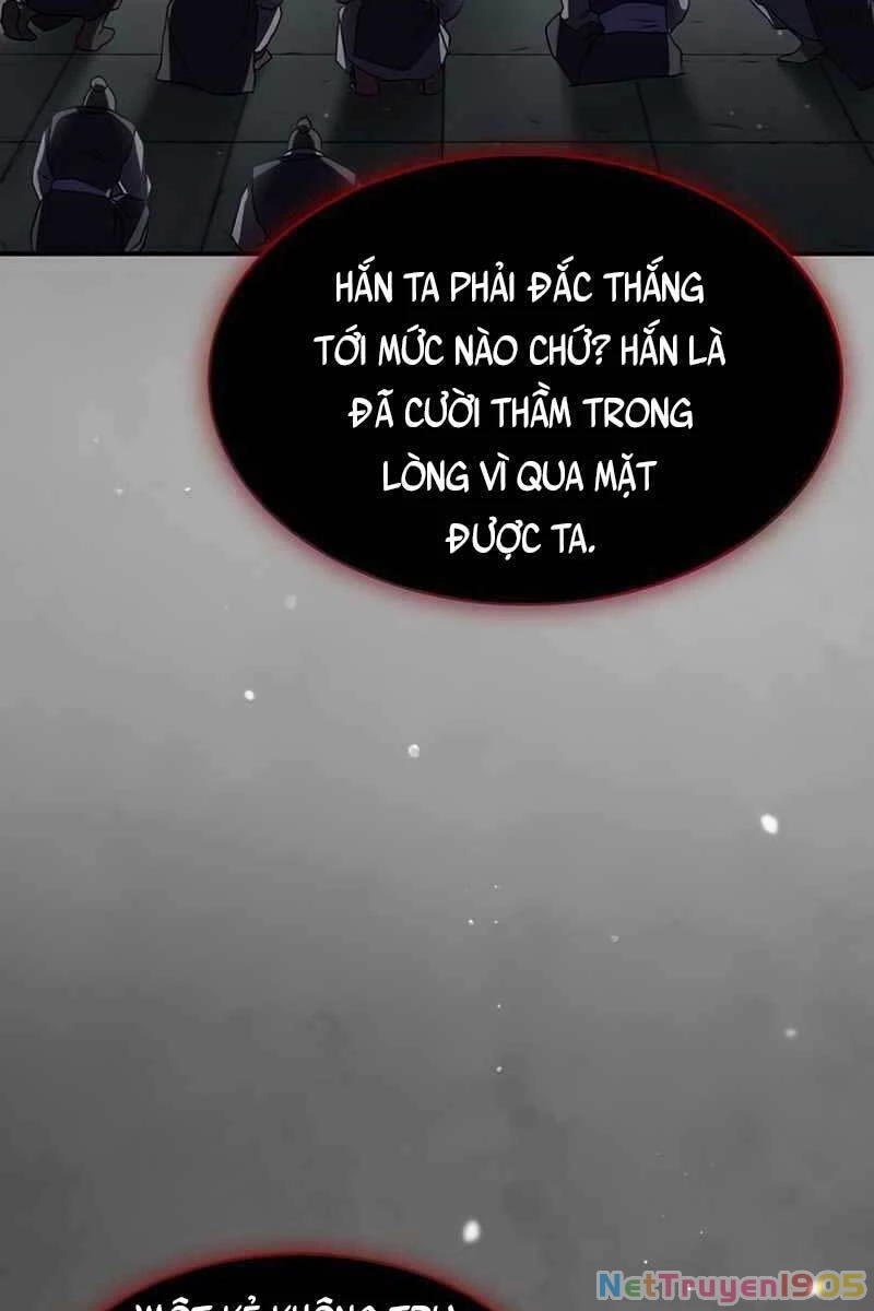 Thiên Qua Thư Khố Đại Công Tử Chapter 1 - 102