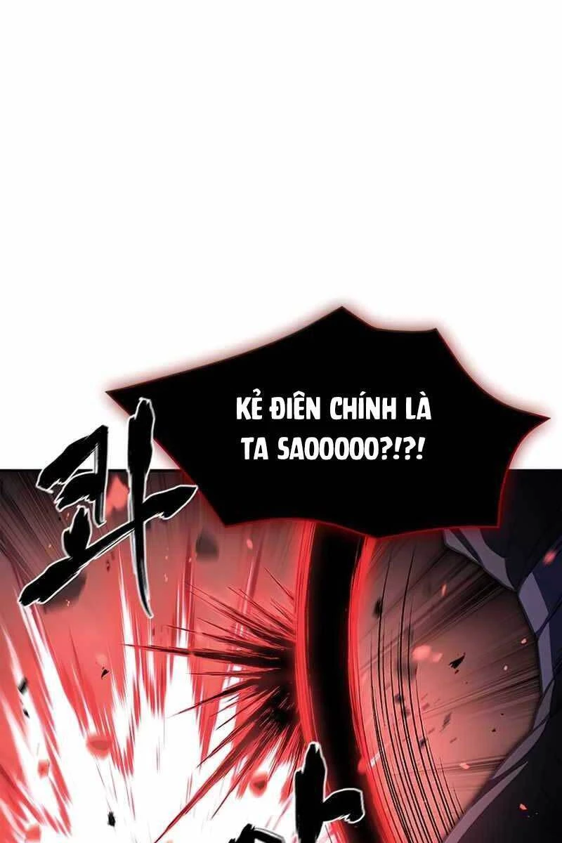 Thiên Qua Thư Khố Đại Công Tử Chapter 1 - 121