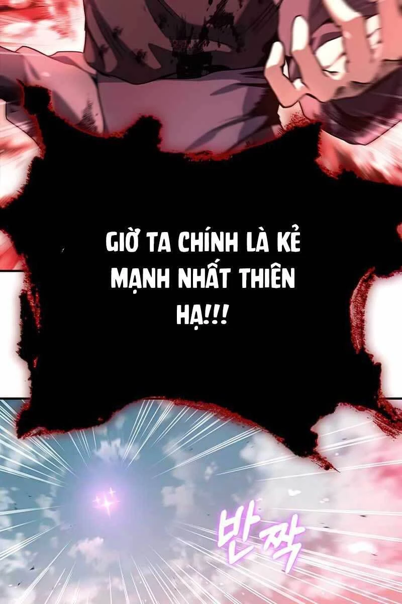 Thiên Qua Thư Khố Đại Công Tử Chapter 1 - 128
