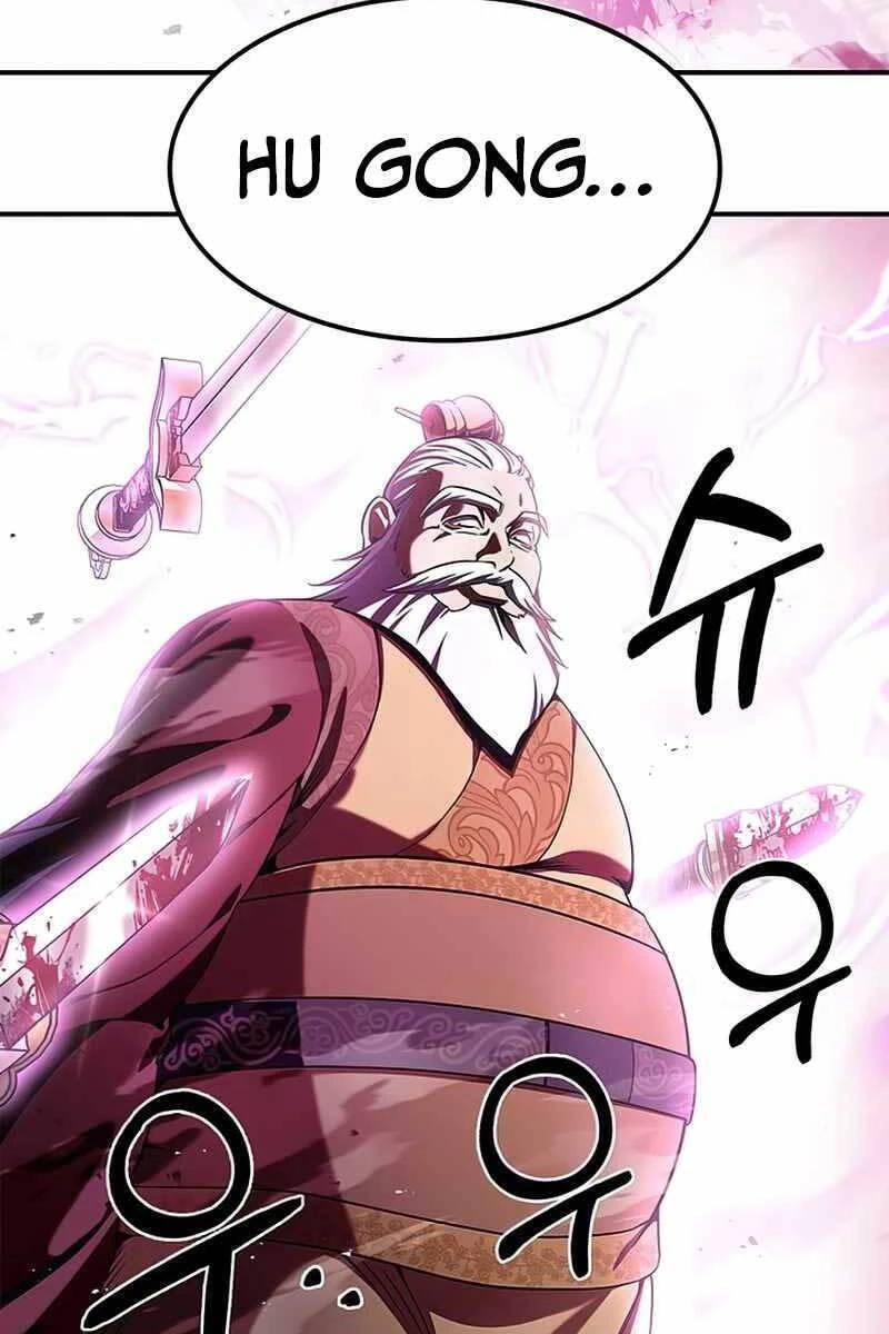 Thiên Qua Thư Khố Đại Công Tử Chapter 1 - 137