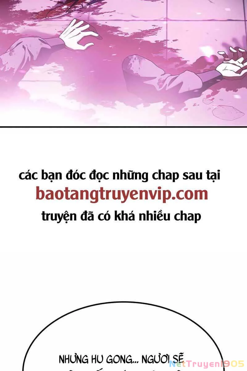 Thiên Qua Thư Khố Đại Công Tử Chapter 1 - 141