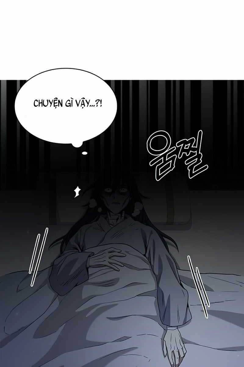 Thiên Qua Thư Khố Đại Công Tử Chapter 1 - 159