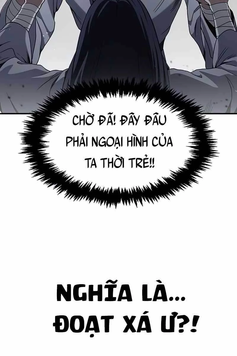 Thiên Qua Thư Khố Đại Công Tử Chapter 1 - 169