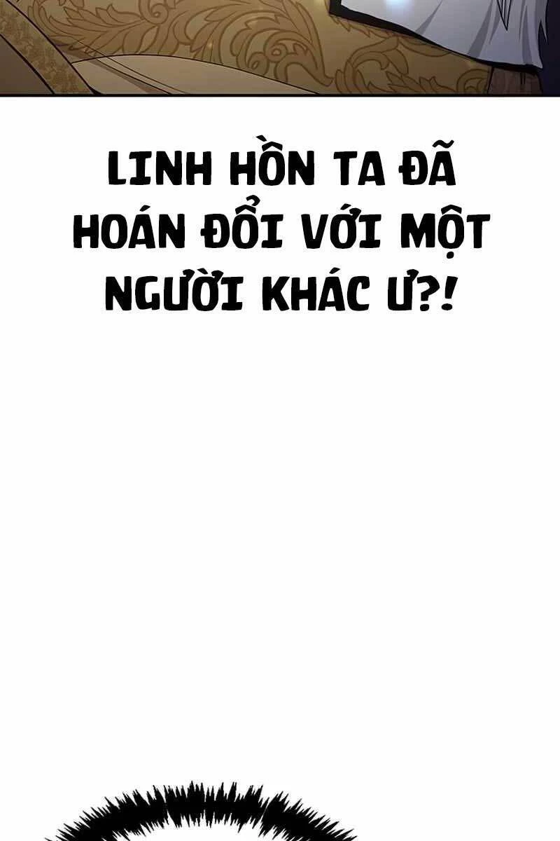 Thiên Qua Thư Khố Đại Công Tử Chapter 1 - 173