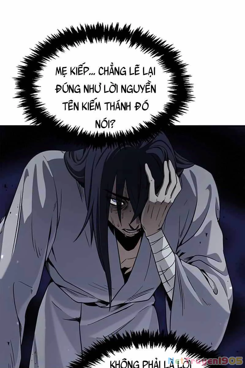 Thiên Qua Thư Khố Đại Công Tử Chapter 1 - 177