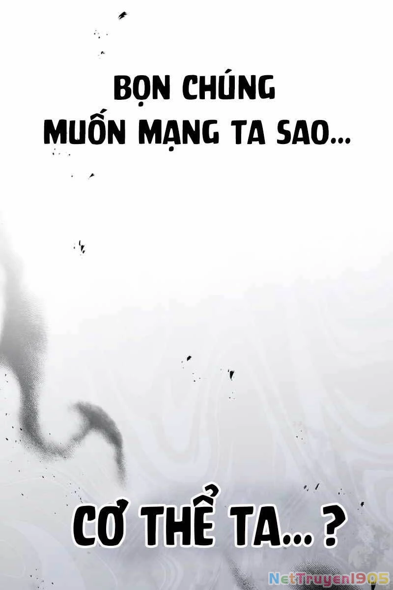 Thiên Qua Thư Khố Đại Công Tử Chapter 1 - 181