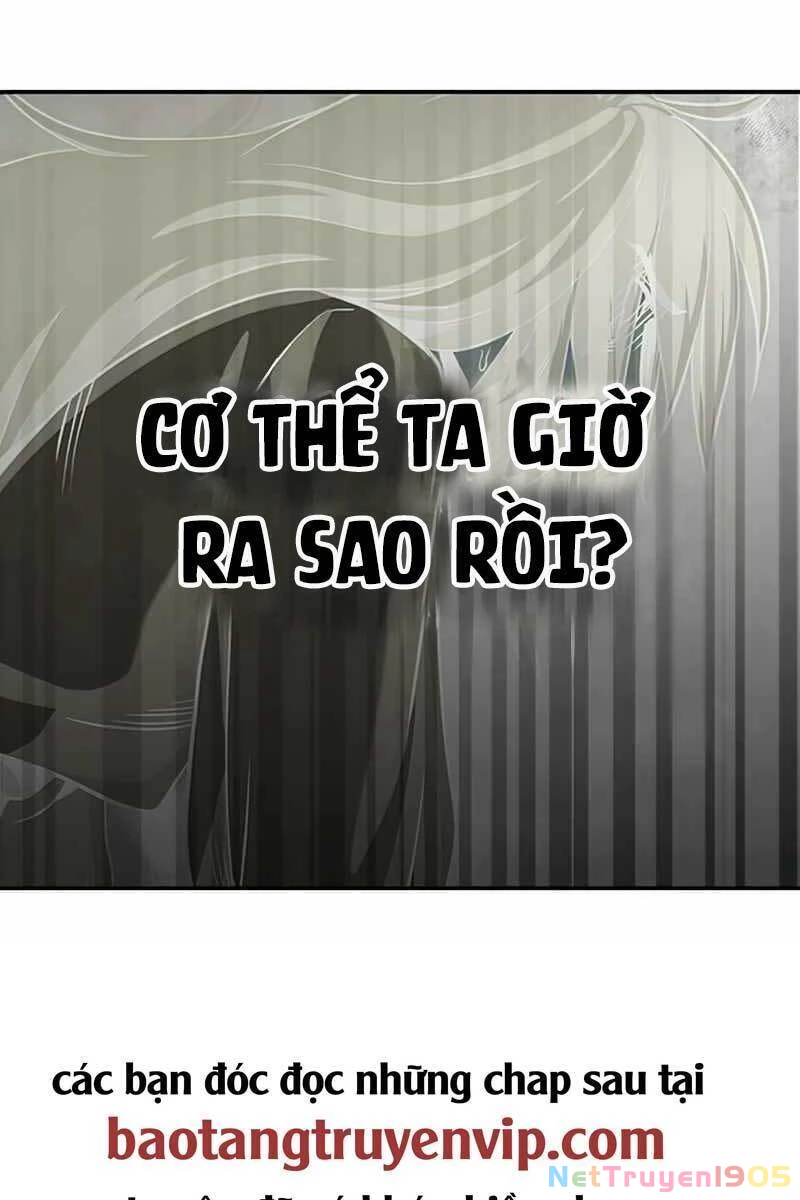 Thiên Qua Thư Khố Đại Công Tử Chapter 1 - 183