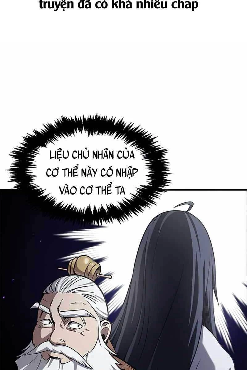 Thiên Qua Thư Khố Đại Công Tử Chapter 1 - 184