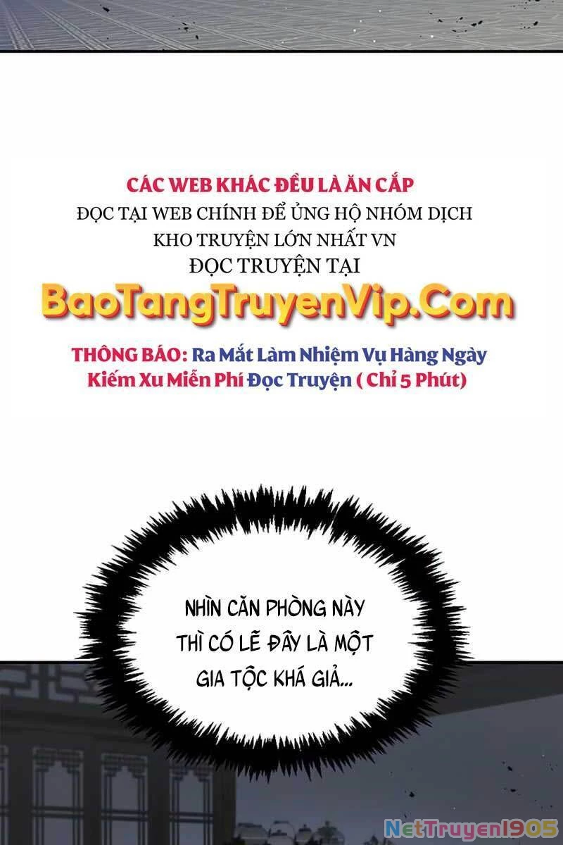 Thiên Qua Thư Khố Đại Công Tử Chapter 2 - 4