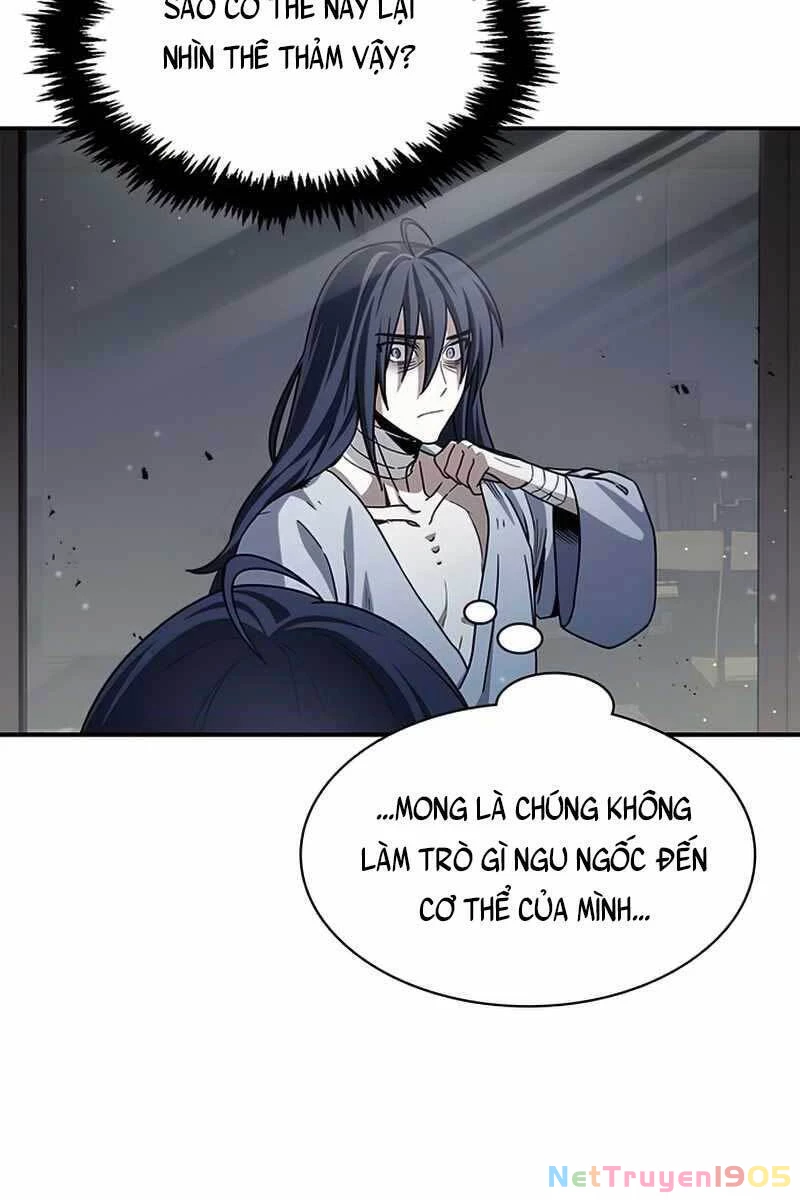 Thiên Qua Thư Khố Đại Công Tử Chapter 2 - 6