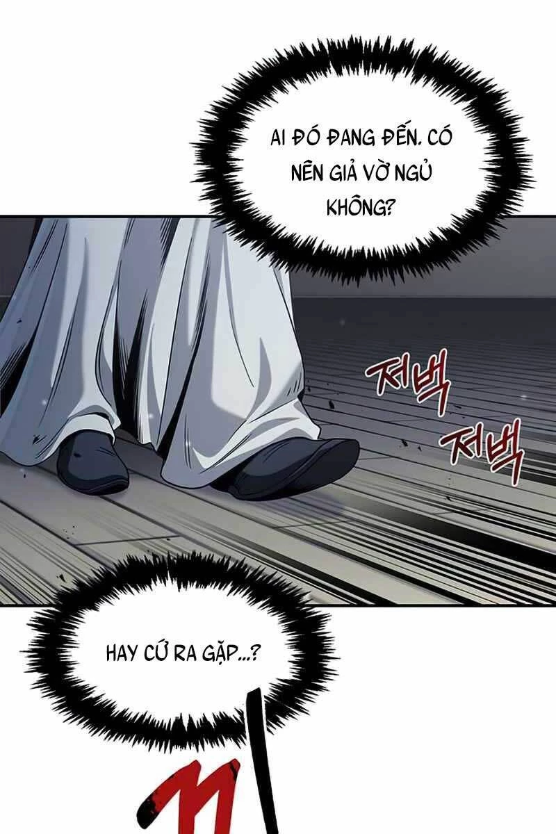 Thiên Qua Thư Khố Đại Công Tử Chapter 2 - 9