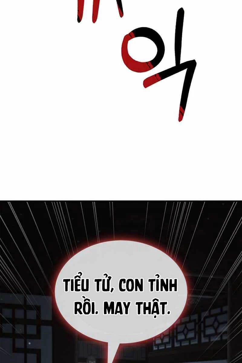 Thiên Qua Thư Khố Đại Công Tử Chapter 2 - 10