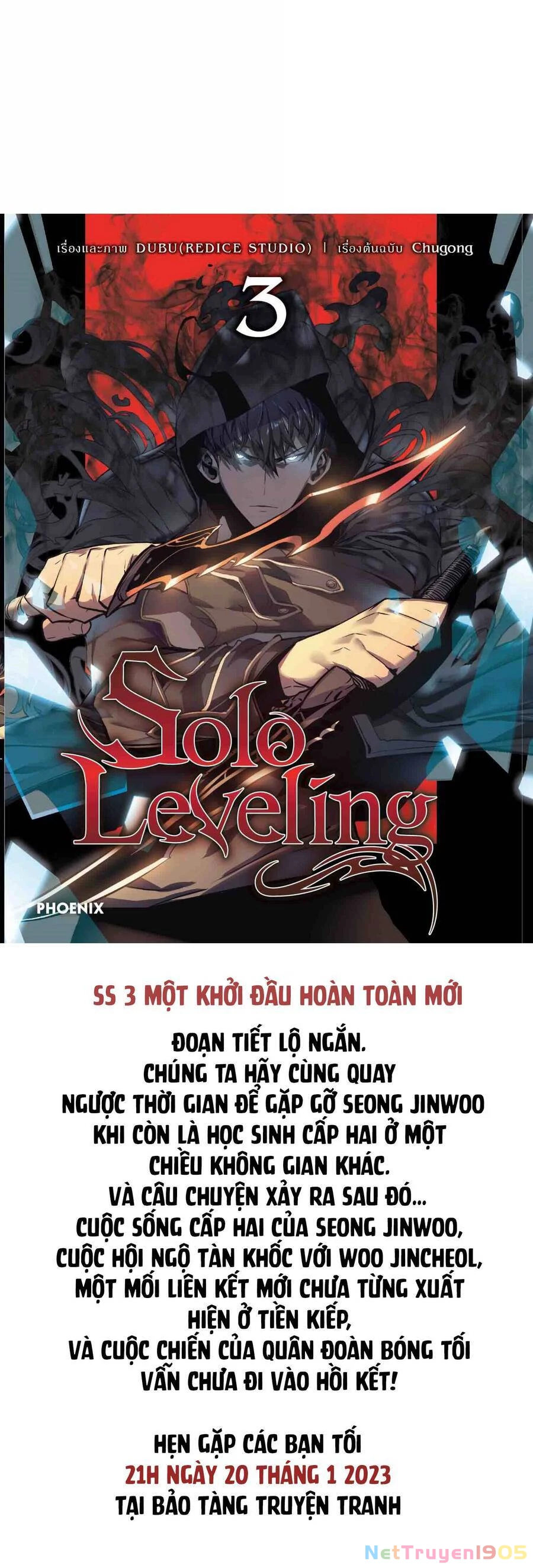 Thiên Qua Thư Khố Đại Công Tử Chapter 2 - 19