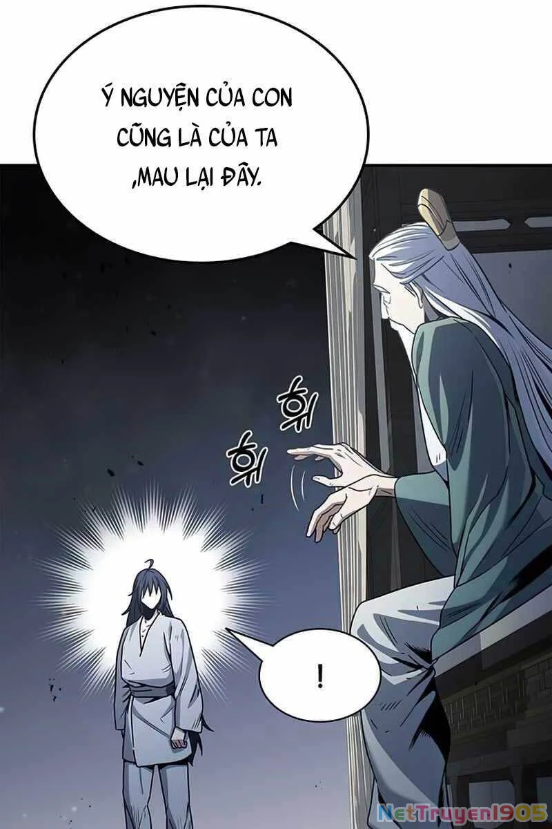 Thiên Qua Thư Khố Đại Công Tử Chapter 2 - 26