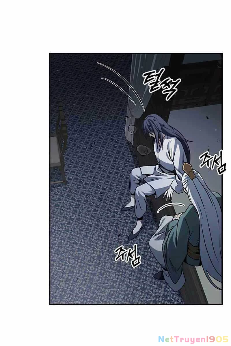 Thiên Qua Thư Khố Đại Công Tử Chapter 2 - 29