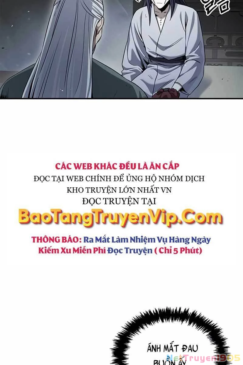 Thiên Qua Thư Khố Đại Công Tử Chapter 2 - 34