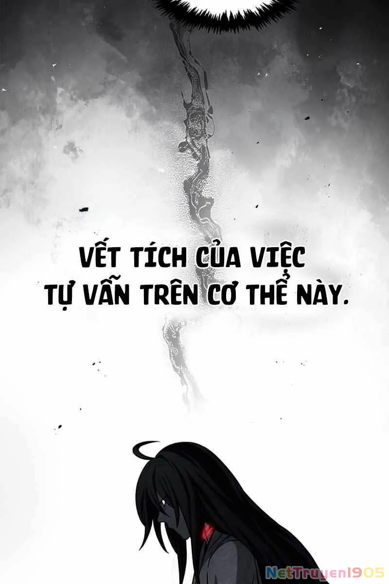 Thiên Qua Thư Khố Đại Công Tử Chapter 2 - 36